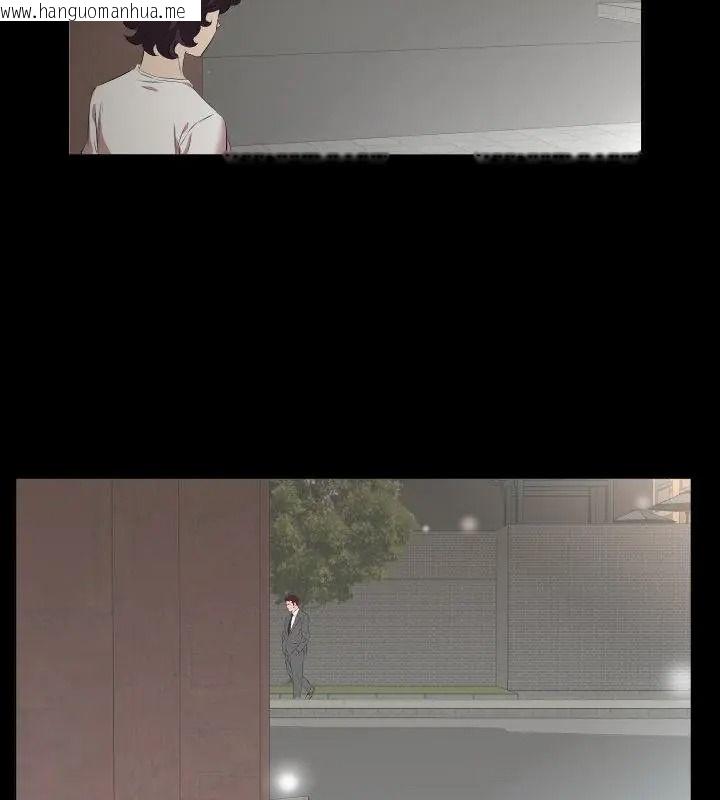 韩国漫画熟男第二春韩漫_熟男第二春-第28话在线免费阅读-韩国漫画-第19张图片