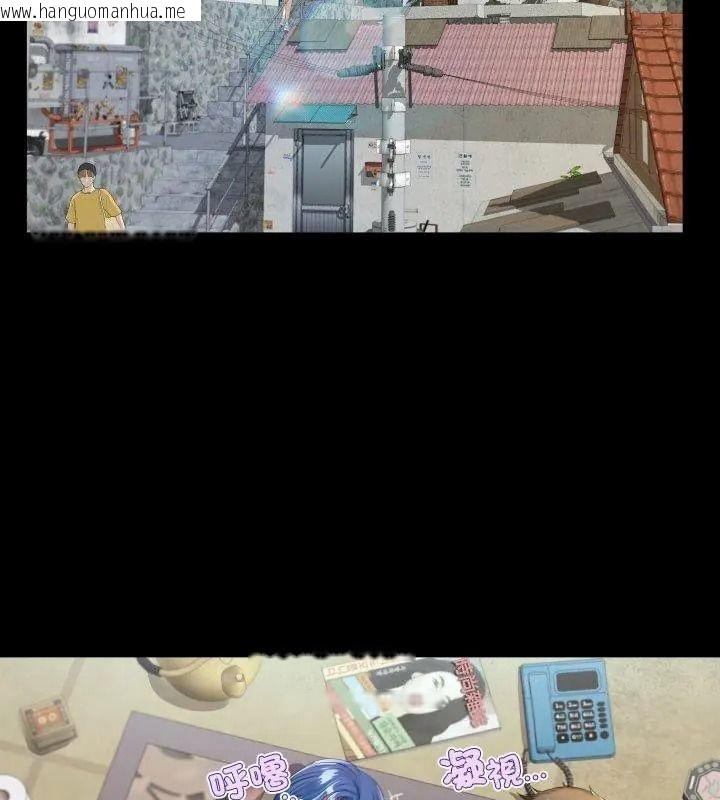 韩国漫画房间里的心跳/有她的小套房韩漫_房间里的心跳/有她的小套房-第54话在线免费阅读-韩国漫画-第54张图片