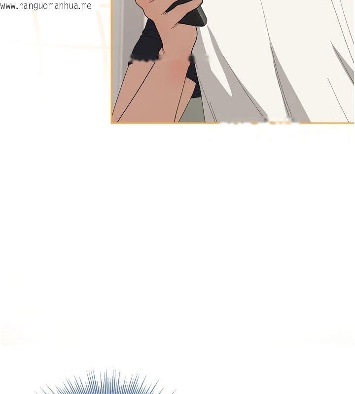 韩国漫画与老师同居中！韩漫_与老师同居中！-第2话-全身都是在蠕动的触手在线免费阅读-韩国漫画-第3张图片