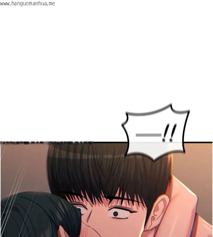 韩国漫画恶次人生韩漫_恶次人生-第76话-妻子在眼前被干在线免费阅读-韩国漫画-第71张图片