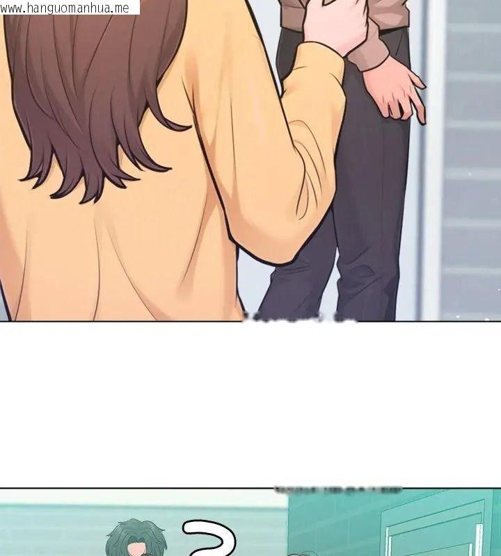韩国漫画不只是朋友韩漫_不只是朋友-第33话在线免费阅读-韩国漫画-第55张图片
