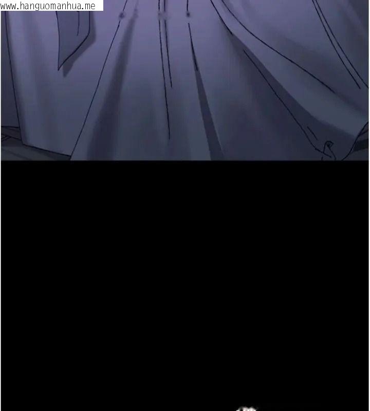 韩国漫画与老师同居中！韩漫_与老师同居中！-第6话-又要被儿子的朋友吃掉了在线免费阅读-韩国漫画-第201张图片