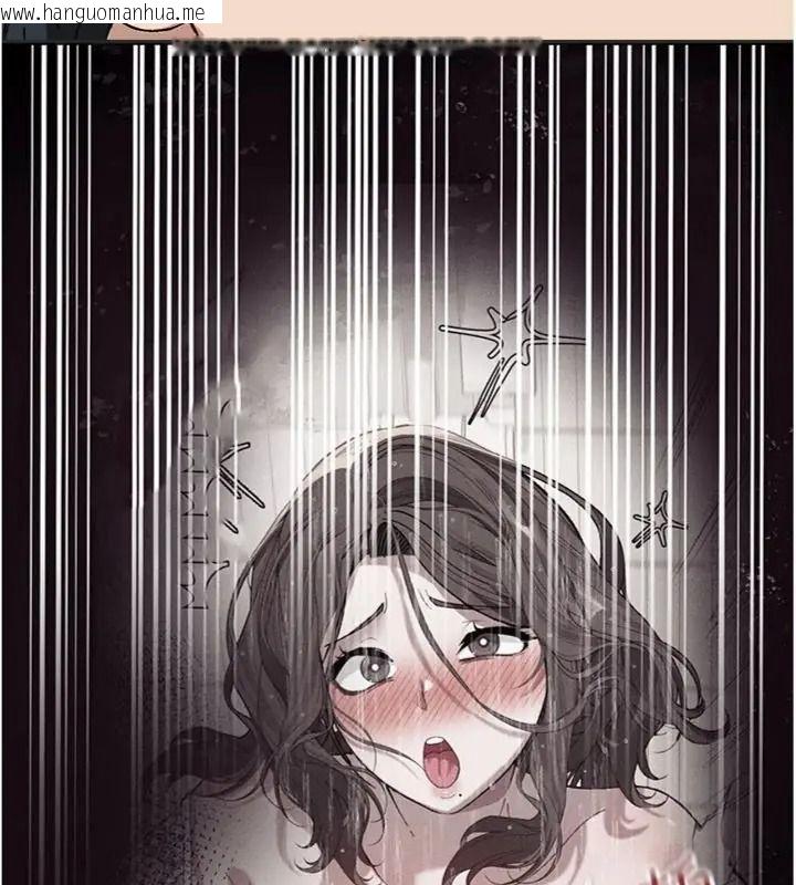 韩国漫画与老师同居中！韩漫_与老师同居中！-第5话-往体内满满射进来在线免费阅读-韩国漫画-第200张图片