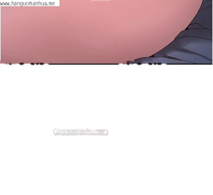 韩国漫画与老师同居中！韩漫_与老师同居中！-第3话-对儿子的朋友「下手」在线免费阅读-韩国漫画-第120张图片
