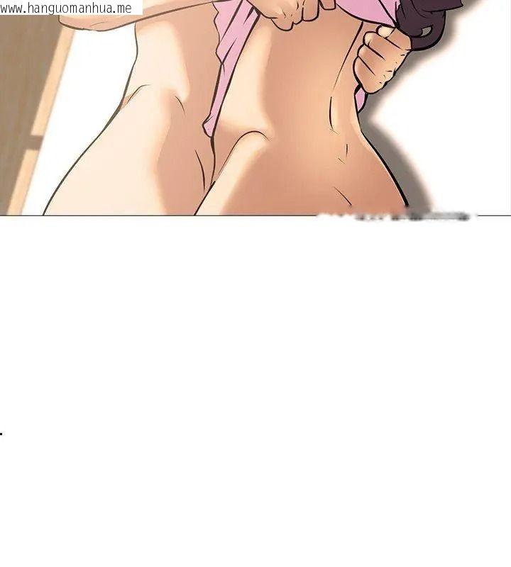 韩国漫画公寓生存游戏韩漫_公寓生存游戏-第16话在线免费阅读-韩国漫画-第87张图片