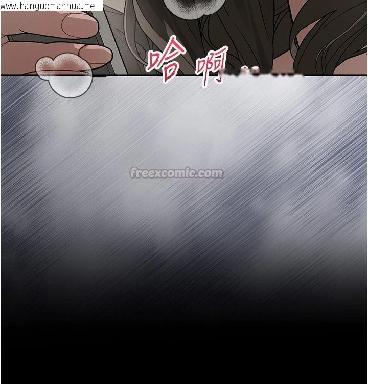 韩国漫画与老师同居中！韩漫_与老师同居中！-第3话-对儿子的朋友「下手」在线免费阅读-韩国漫画-第75张图片