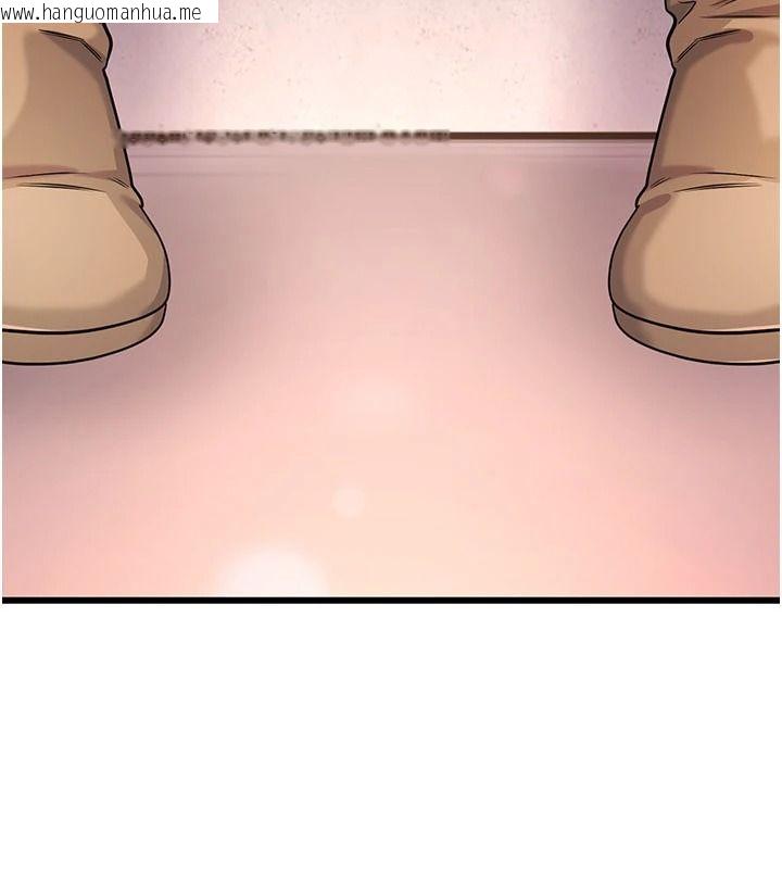 韩国漫画恋爱作弊百科韩漫_恋爱作弊百科-第16话-被发现就会身败名裂在线免费阅读-韩国漫画-第64张图片