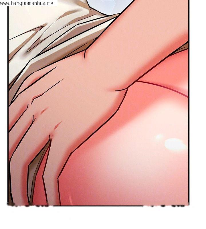 韩国漫画催眠偷心计韩漫_催眠偷心计-第36话-考场里的吸睛「娇」点在线免费阅读-韩国漫画-第89张图片