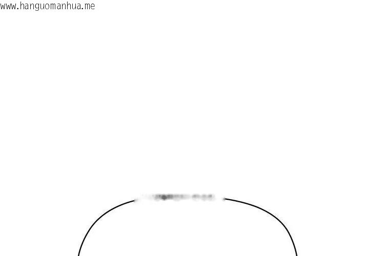 韩国漫画最棒的她韩漫_最棒的她-第8话在线免费阅读-韩国漫画-第149张图片
