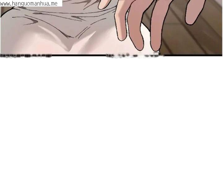 韩国漫画与老师同居中！韩漫_与老师同居中！-第6话-又要被儿子的朋友吃掉了在线免费阅读-韩国漫画-第119张图片