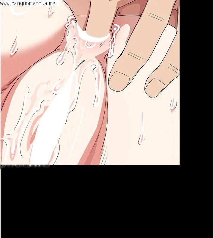 韩国漫画尸变家园:以身相许韩漫_尸变家园:以身相许-第64话-使用道具开发后庭在线免费阅读-韩国漫画-第57张图片