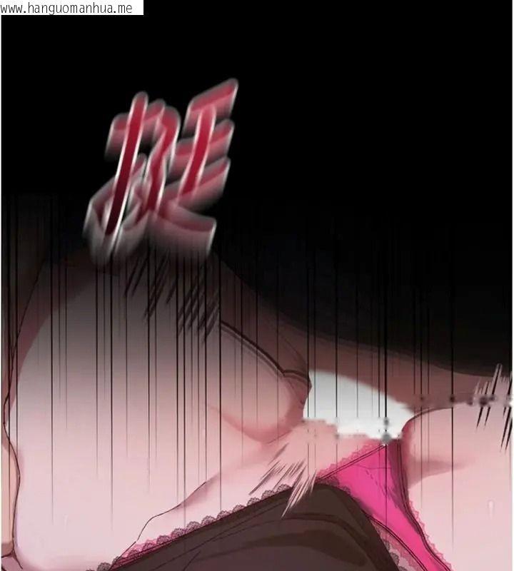韩国漫画与老师同居中！韩漫_与老师同居中！-第7话-深夜课堂：认识女人的身体在线免费阅读-韩国漫画-第153张图片