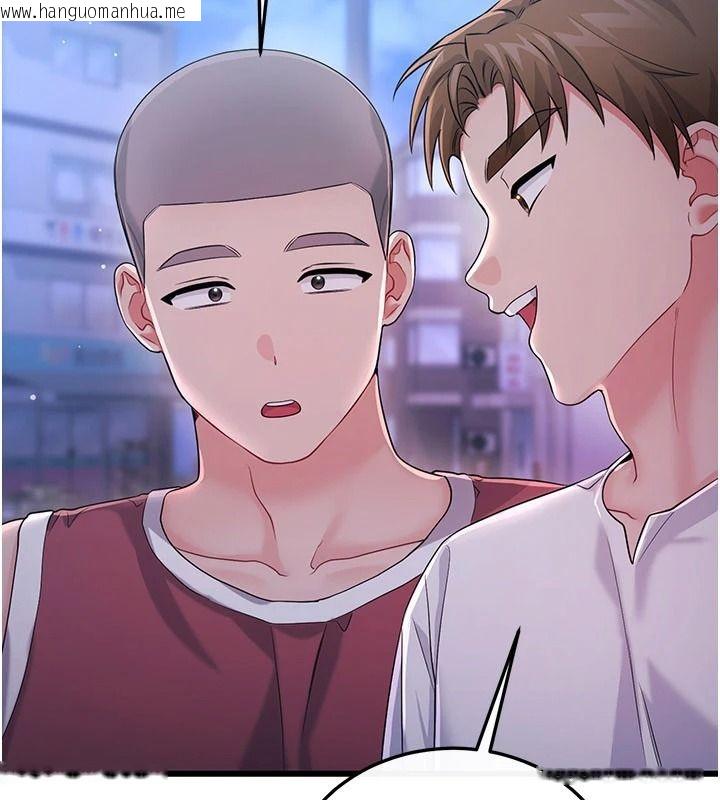 韩国漫画恋爱作弊百科韩漫_恋爱作弊百科-第16话-被发现就会身败名裂在线免费阅读-韩国漫画-第156张图片