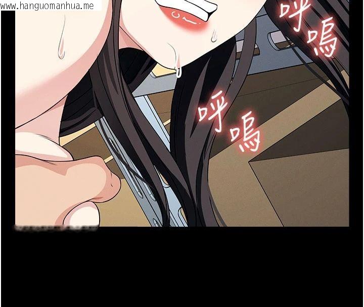 韩国漫画尸变家园:以身相许韩漫_尸变家园:以身相许-第64话-使用道具开发后庭在线免费阅读-韩国漫画-第52张图片