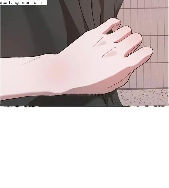 韩国漫画与老师同居中！韩漫_与老师同居中！-第5话-往体内满满射进来在线免费阅读-韩国漫画-第23张图片