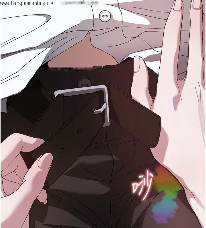 韩国漫画与老师同居中！韩漫_与老师同居中！-第3话-对儿子的朋友「下手」在线免费阅读-韩国漫画-第174张图片