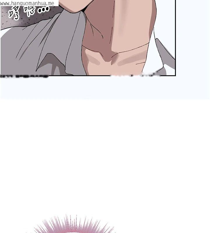 韩国漫画与老师同居中！韩漫_与老师同居中！-第3话-对儿子的朋友「下手」在线免费阅读-韩国漫画-第177张图片