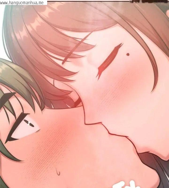 韩国漫画不只是朋友韩漫_不只是朋友-第33话在线免费阅读-韩国漫画-第154张图片
