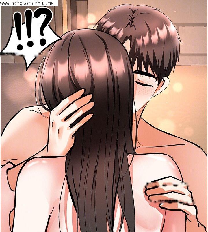 韩国漫画撩欲按摩师韩漫_撩欲按摩师-第27话-我会用嘴巴全部接住在线免费阅读-韩国漫画-第51张图片