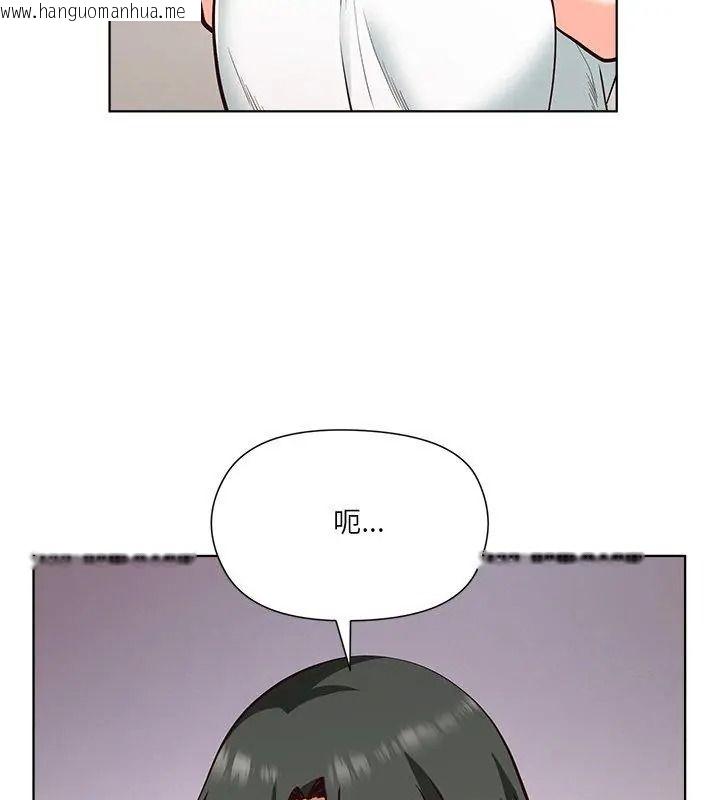 韩国漫画最棒的她韩漫_最棒的她-第8话在线免费阅读-韩国漫画-第129张图片