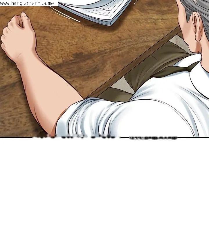 韩国漫画财阀家的女婿韩漫_财阀家的女婿-第100话在线免费阅读-韩国漫画-第40张图片