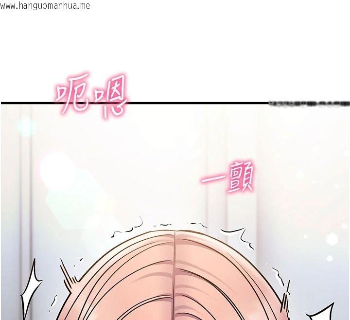 韩国漫画催眠偷心计韩漫_催眠偷心计-第36话-考场里的吸睛「娇」点在线免费阅读-韩国漫画-第182张图片