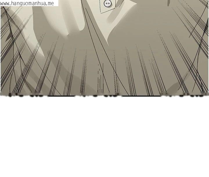 韩国漫画与老师同居中！韩漫_与老师同居中！-第2话-全身都是在蠕动的触手在线免费阅读-韩国漫画-第217张图片