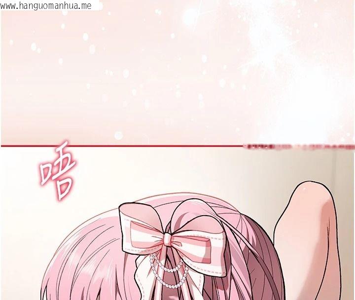 韩国漫画与老师同居中！韩漫_与老师同居中！-第3话-对儿子的朋友「下手」在线免费阅读-韩国漫画-第19张图片
