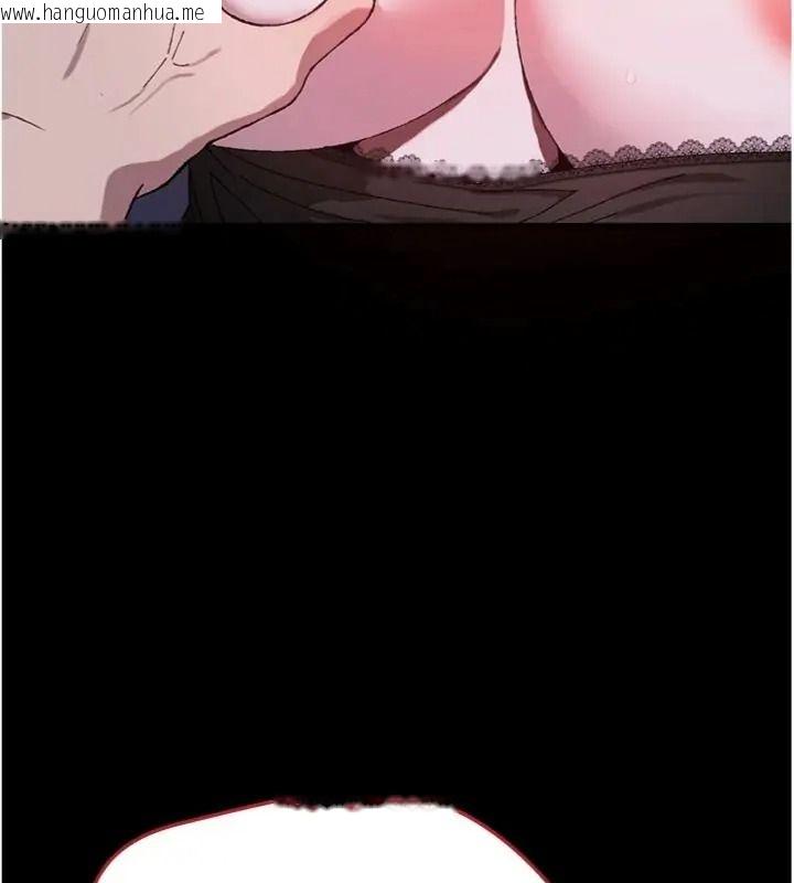 韩国漫画与老师同居中！韩漫_与老师同居中！-第7话-深夜课堂：认识女人的身体在线免费阅读-韩国漫画-第116张图片