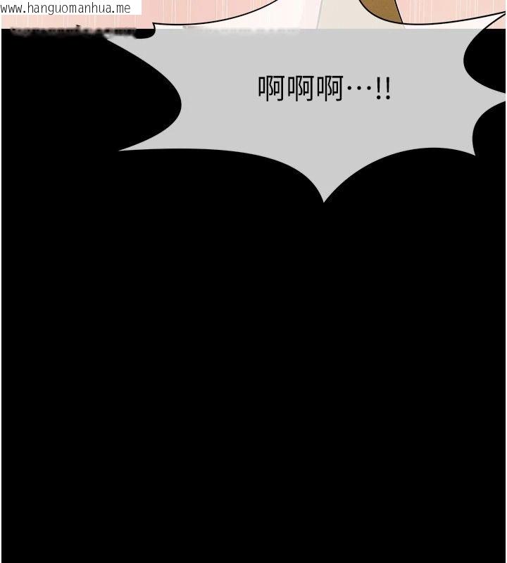 韩国漫画尸变家园:以身相许韩漫_尸变家园:以身相许-第64话-使用道具开发后庭在线免费阅读-韩国漫画-第13张图片
