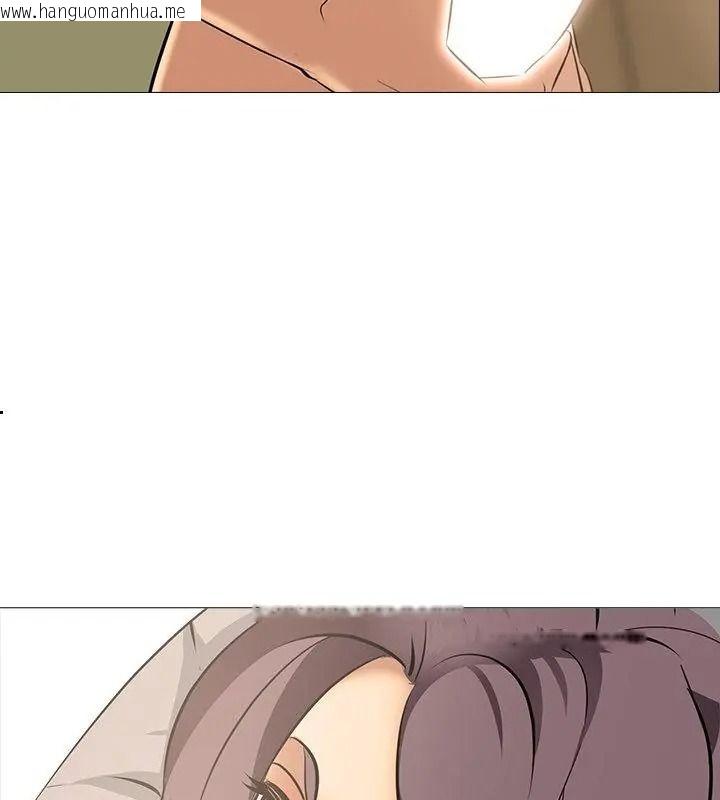 韩国漫画公寓生存游戏韩漫_公寓生存游戏-第16话在线免费阅读-韩国漫画-第100张图片