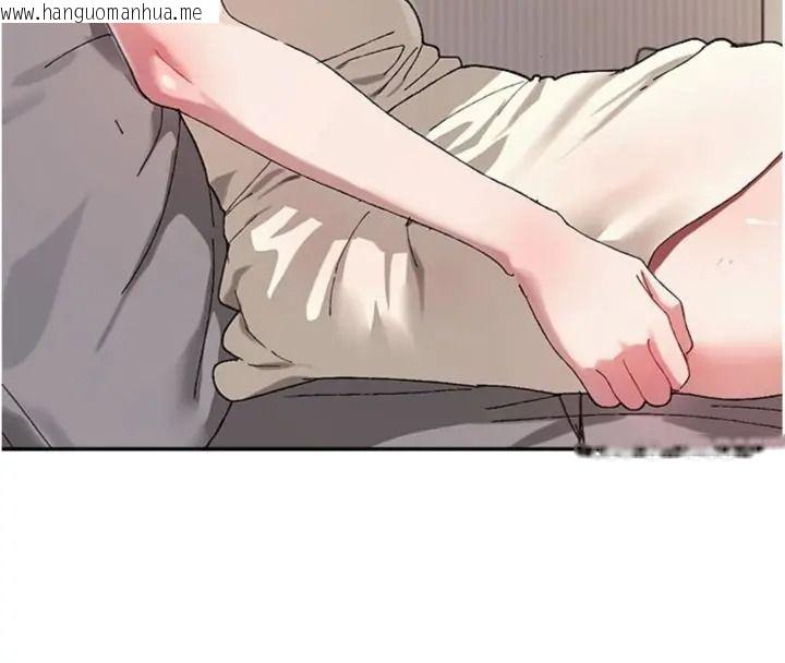 韩国漫画与老师同居中！韩漫_与老师同居中！-第7话-深夜课堂：认识女人的身体在线免费阅读-韩国漫画-第16张图片