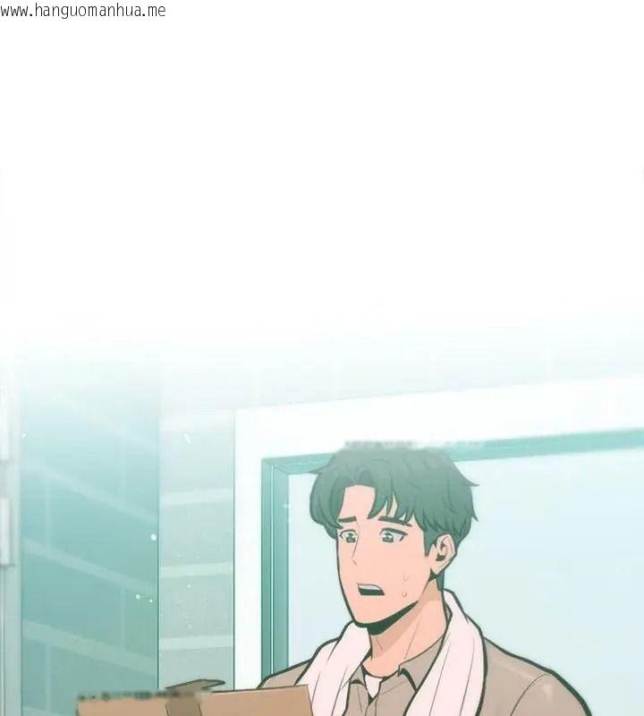 韩国漫画不只是朋友韩漫_不只是朋友-第33话在线免费阅读-韩国漫画-第1张图片