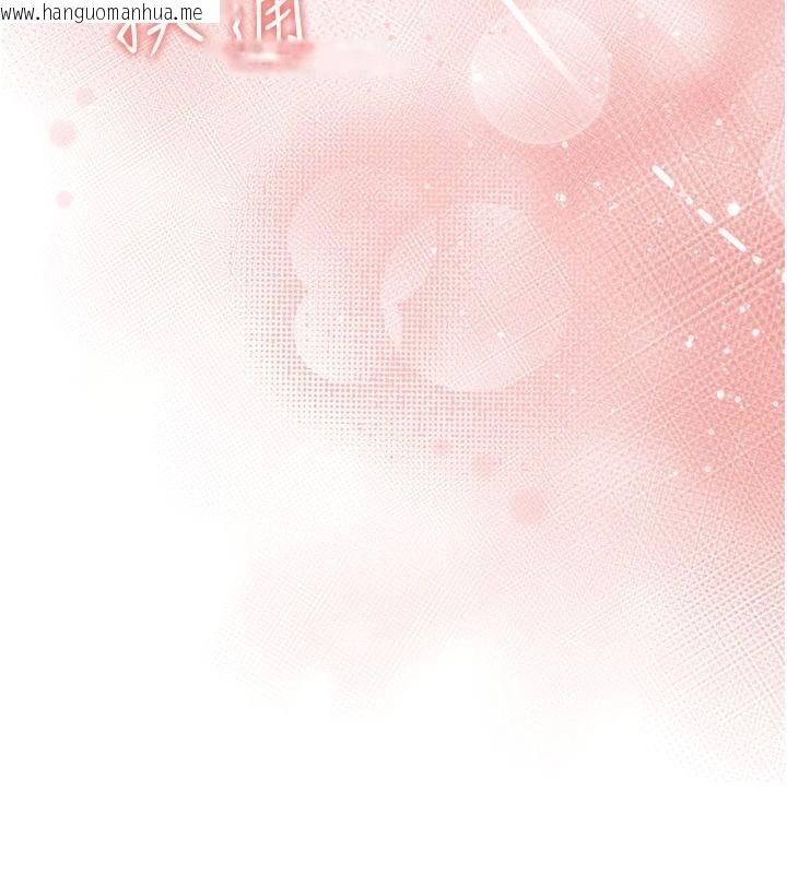 韩国漫画与老师同居中！韩漫_与老师同居中！-第3话-对儿子的朋友「下手」在线免费阅读-韩国漫画-第47张图片