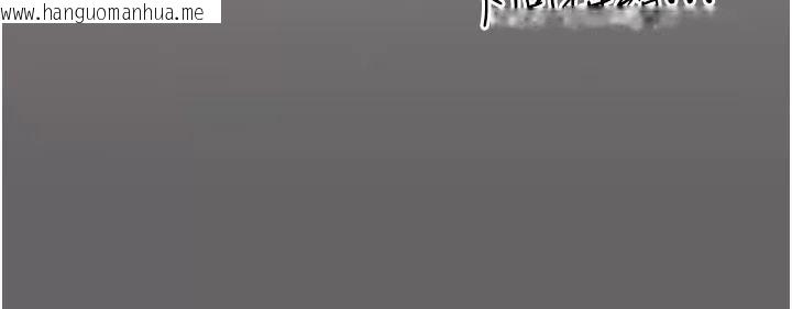 韩国漫画伪纯爱变态韩漫_伪纯爱变态-第21话-公园上演喷泉秀在线免费阅读-韩国漫画-第228张图片