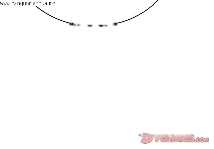 韩国漫画财阀家的女婿韩漫_财阀家的女婿-第100话在线免费阅读-韩国漫画-第65张图片