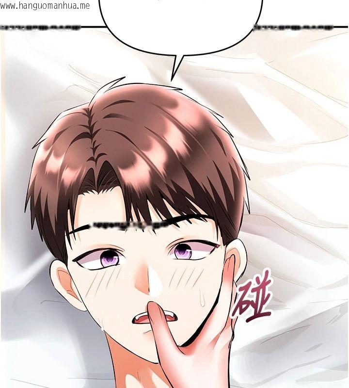 韩国漫画撩欲按摩师韩漫_撩欲按摩师-第27话-我会用嘴巴全部接住在线免费阅读-韩国漫画-第116张图片