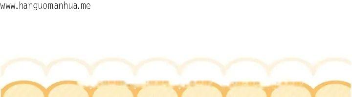 韩国漫画与老师同居中！韩漫_与老师同居中！-第5话-往体内满满射进来在线免费阅读-韩国漫画-第185张图片