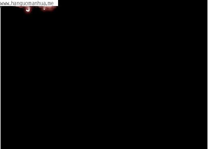 韩国漫画尸变家园:以身相许韩漫_尸变家园:以身相许-第64话-使用道具开发后庭在线免费阅读-韩国漫画-第154张图片
