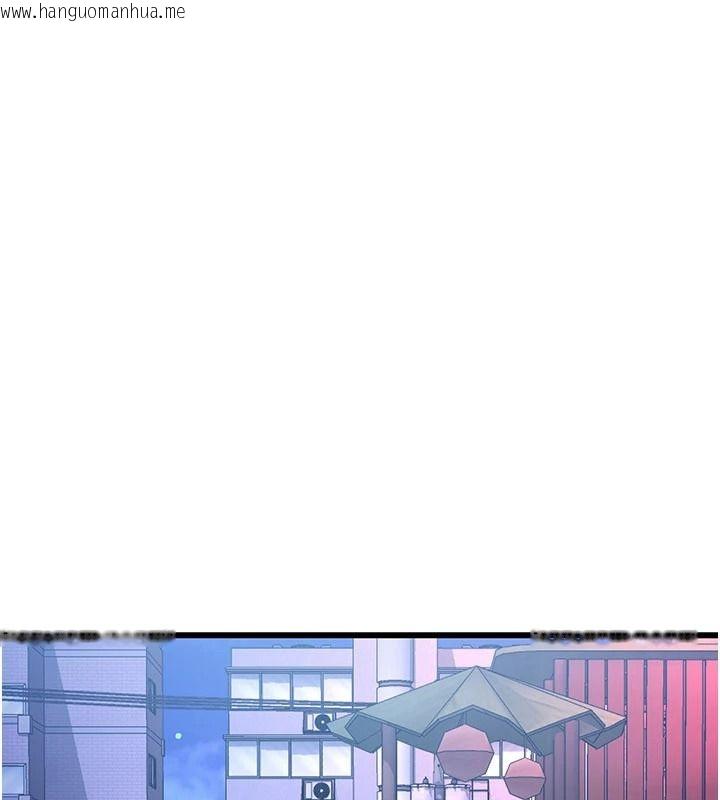 韩国漫画恋爱作弊百科韩漫_恋爱作弊百科-第16话-被发现就会身败名裂在线免费阅读-韩国漫画-第200张图片