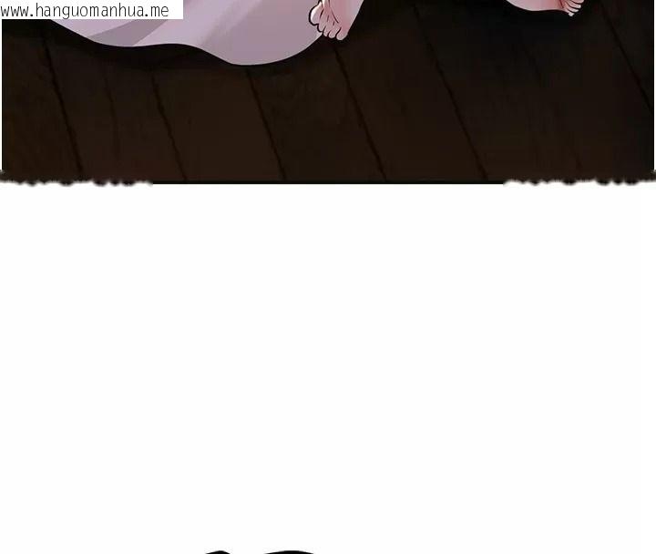 韩国漫画花容湿色:取花点韩漫_花容湿色:取花点-第123话-参见暴君在线免费阅读-韩国漫画-第122张图片