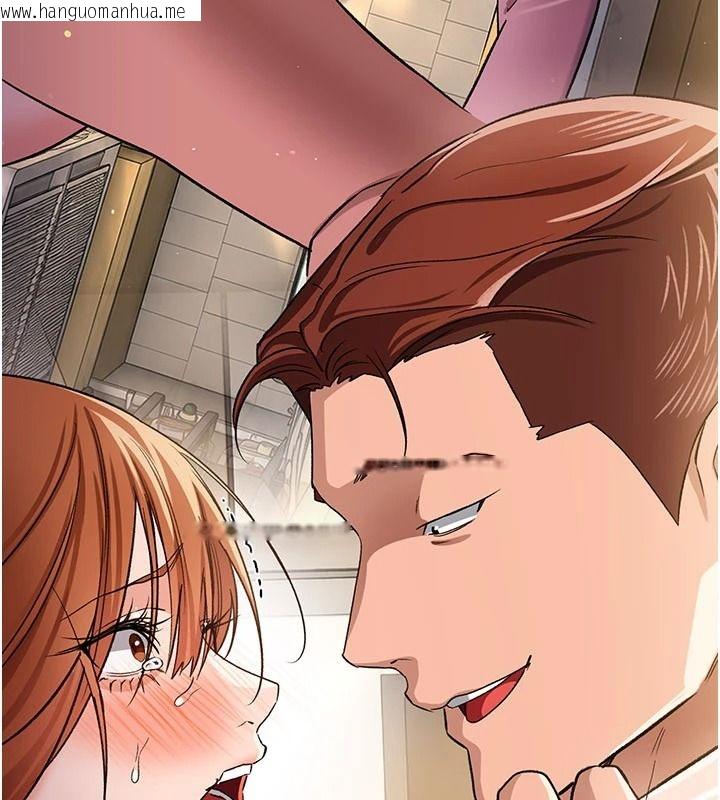 韩国漫画借妻条约韩漫_借妻条约-第66话-这里全是被玷污的痕迹在线免费阅读-韩国漫画-第122张图片