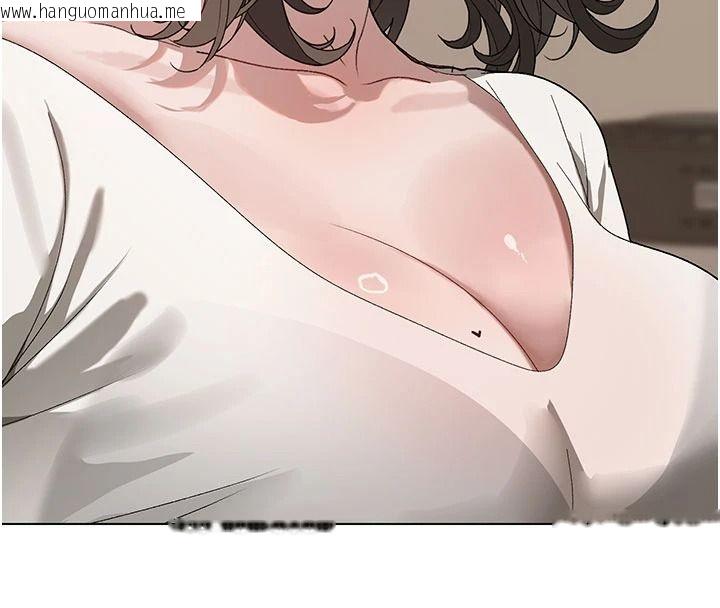 韩国漫画与老师同居中！韩漫_与老师同居中！-第2话-全身都是在蠕动的触手在线免费阅读-韩国漫画-第161张图片
