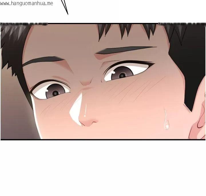 韩国漫画报告女班长:一根突起韩漫_报告女班长:一根突起-第73话-不听话的下场在线免费阅读-韩国漫画-第36张图片
