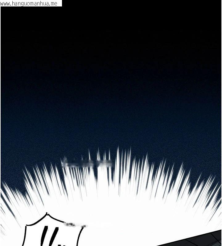 韩国漫画与老师同居中！韩漫_与老师同居中！-第2话-全身都是在蠕动的触手在线免费阅读-韩国漫画-第114张图片