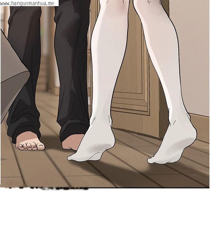 韩国漫画与老师同居中！韩漫_与老师同居中！-第3话-对儿子的朋友「下手」在线免费阅读-韩国漫画-第14张图片