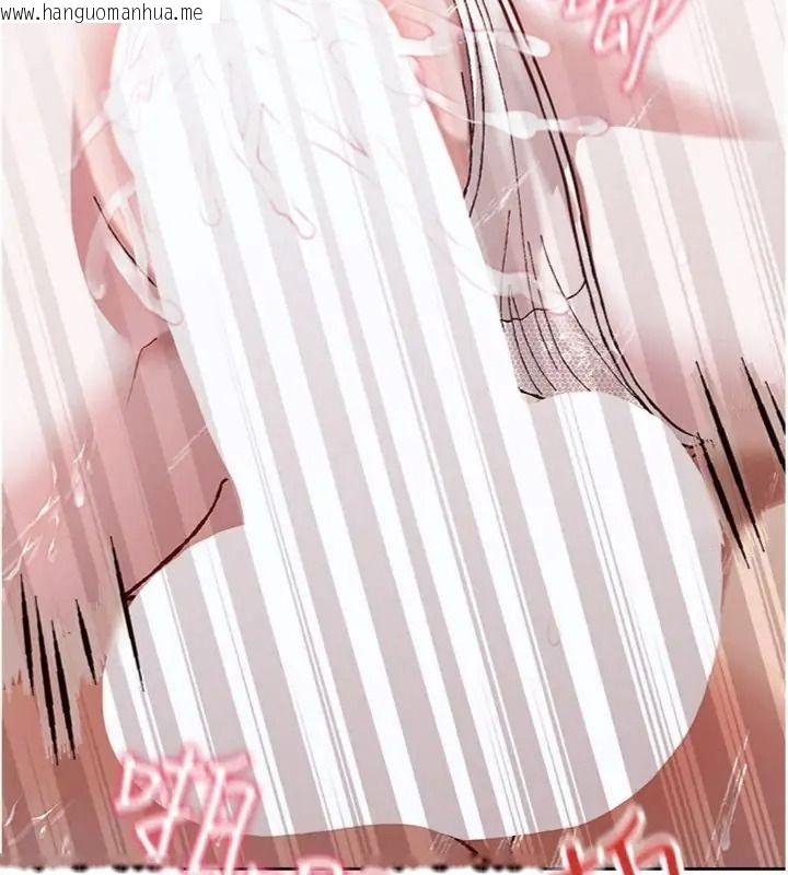 韩国漫画与老师同居中！韩漫_与老师同居中！-第5话-往体内满满射进来在线免费阅读-韩国漫画-第108张图片