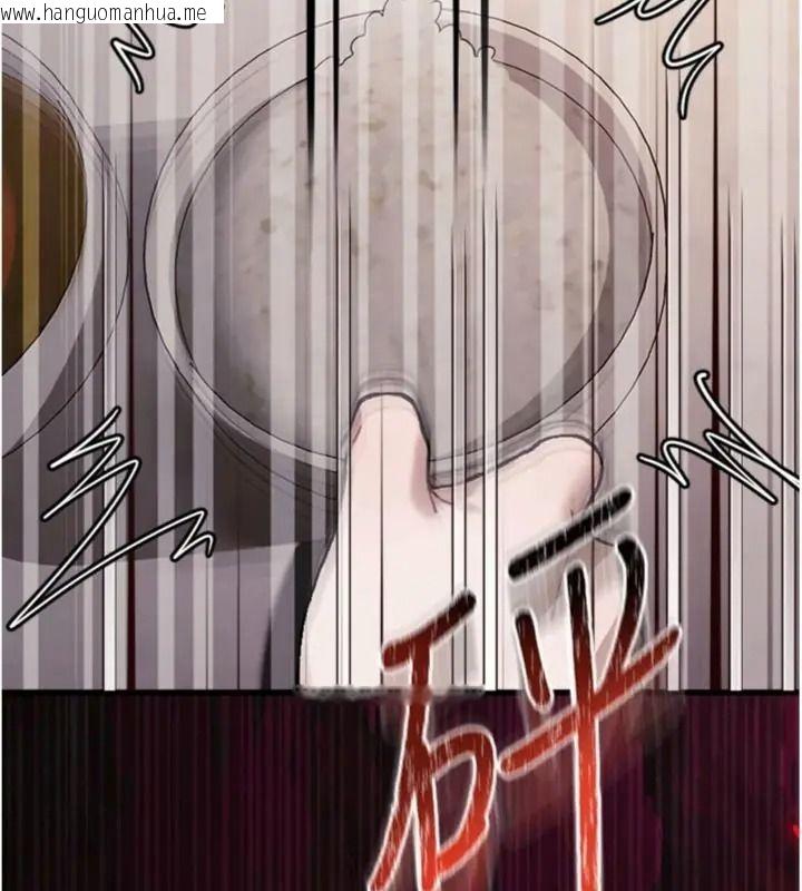 韩国漫画与老师同居中！韩漫_与老师同居中！-第6话-又要被儿子的朋友吃掉了在线免费阅读-韩国漫画-第70张图片
