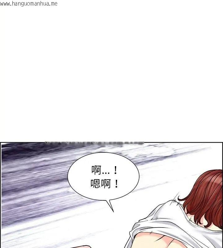 韩国漫画小心不要爱上你韩漫_小心不要爱上你-第19话在线免费阅读-韩国漫画-第10张图片
