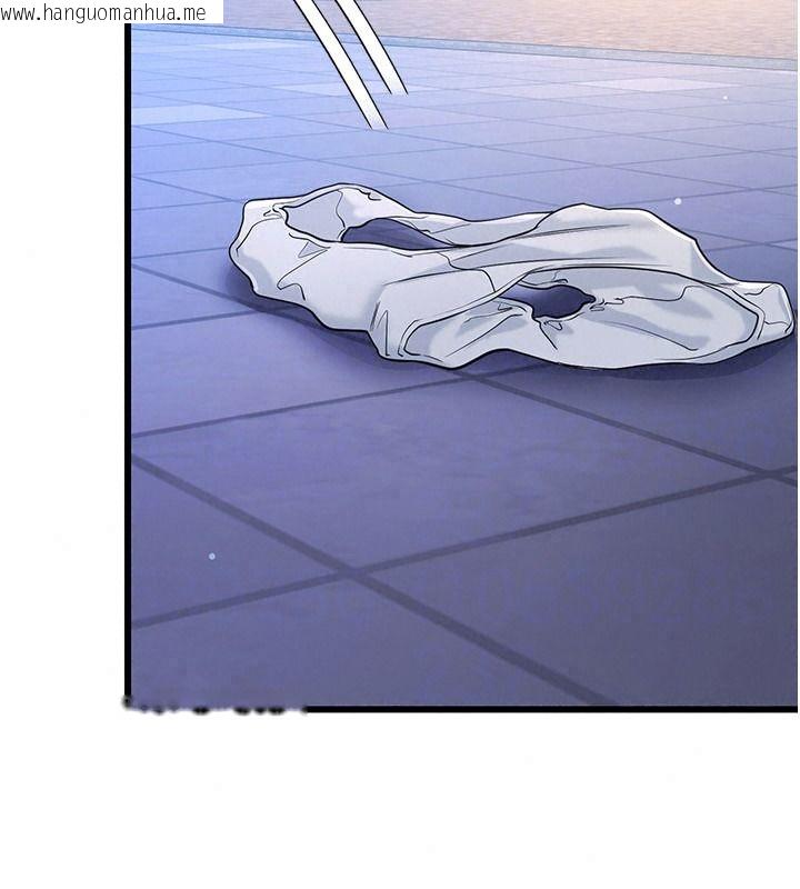 韩国漫画恋爱作弊百科韩漫_恋爱作弊百科-第16话-被发现就会身败名裂在线免费阅读-韩国漫画-第146张图片